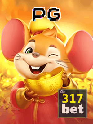 317 BET bônus — painel de promoções no aplicativo